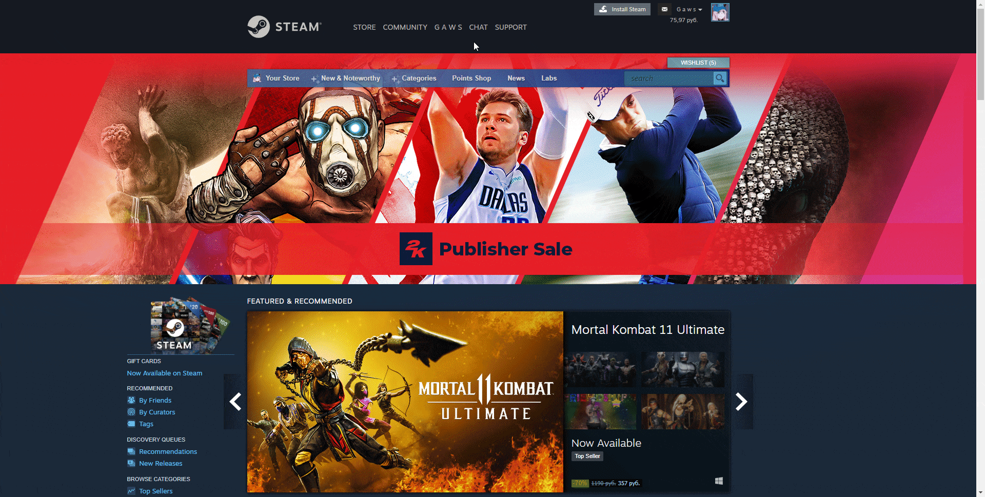Як дешево і легко підвищити рівень в Steam (Стім) на SteamLevelU в 2024 році?